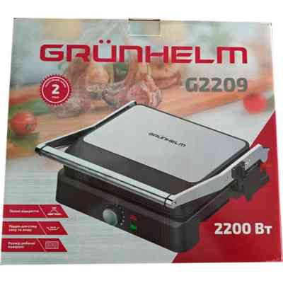 Электрогриль Grunhelm G2209 Винница