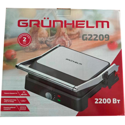 Электрогриль Grunhelm G2209 Винница - изображение 5