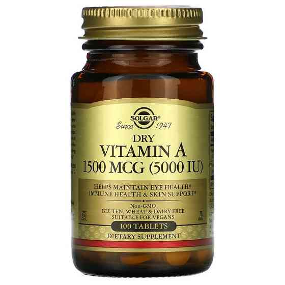 Вітамін А (Dry vitamin A) 5000 МО 100 таблеток Київ