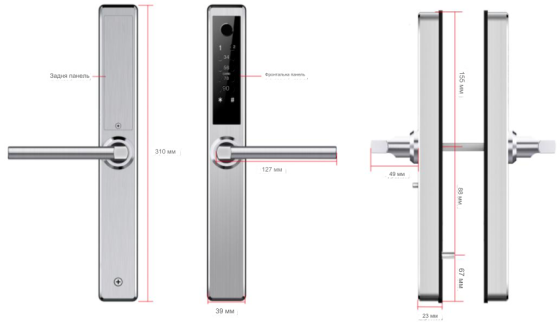 PES Aston сірий смарт замок з нержавіючої сталі Київ