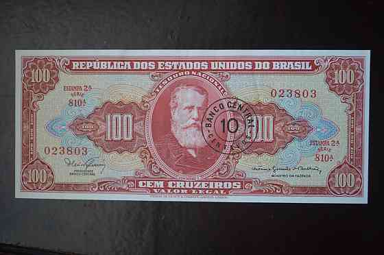 Бразилия 100 крузейро UNC (БМ) 1 Полтава