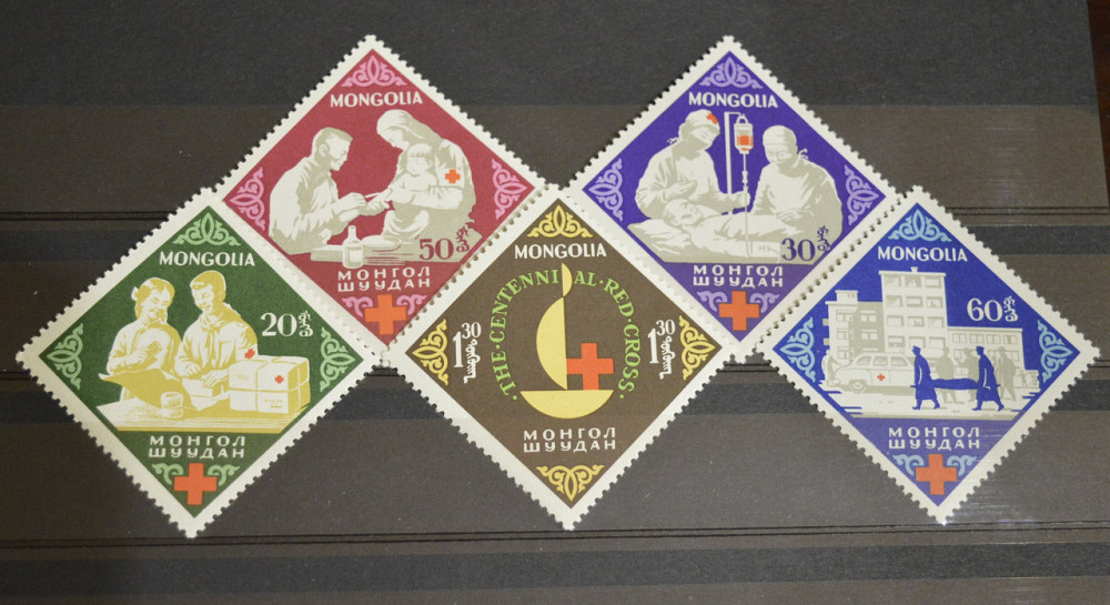 Монголия. Личности. 1989 год Полтава - изображение 1