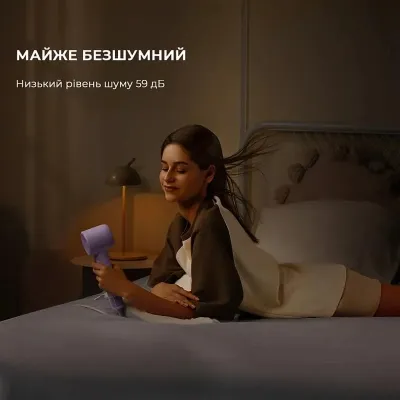 Фен Dreame Gleam Purple (AHD12A-PPL) Винница - изображение 2