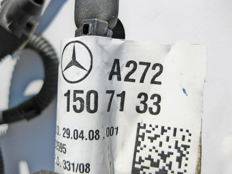Mercedes-Benz  A2721507133 Електропроводка двигуна M272 V6 3.0л 3.5л E-Class W211 C-Class W203 Одеса - фото 3