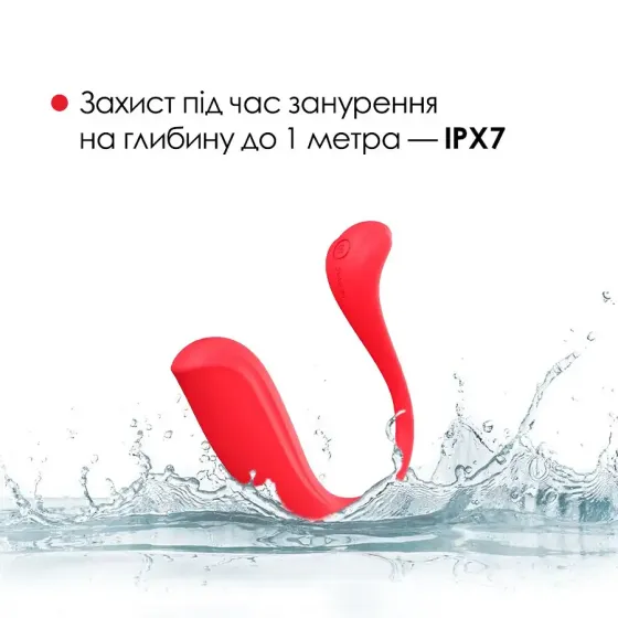 Інтерактивне віброяйце Svakom Phoenix Neo 2, оновлена модель Львів