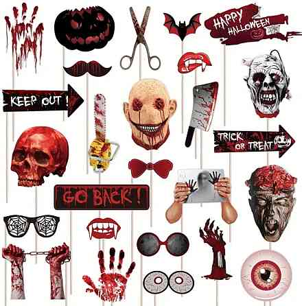 Фотобутафория на Хэллоуин 26 деталей one size разноцветный Киев
