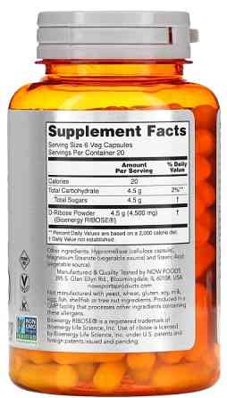 D-рибоза Now Foods Sports D-Ribose 750 мг 120 вег капс Киев