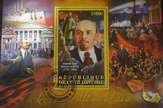Кот Д'івуар. Марки. Історія. Особистості. Блок. 2012 рік (В-5) Полтава