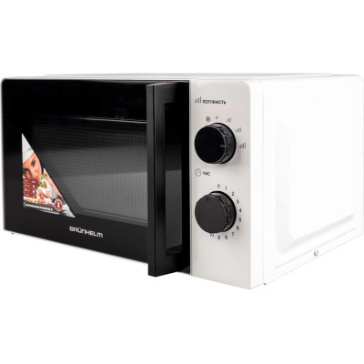 Мікрохвильова піч Grunhelm 20MX708-W Вінниця - фото 5