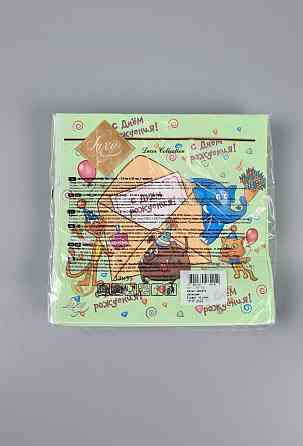 Салфетки бумажнае  (ЗЗхЗЗ, 18шт)