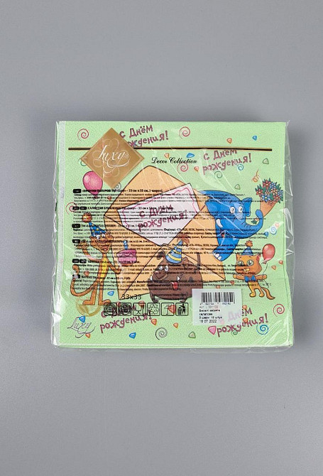 Салфетки бумажнае  (ЗЗхЗЗ, 18шт)