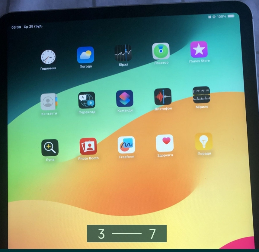 Планшет Apple iPad 11 Pro 2 128Gb. Київ - фото 5