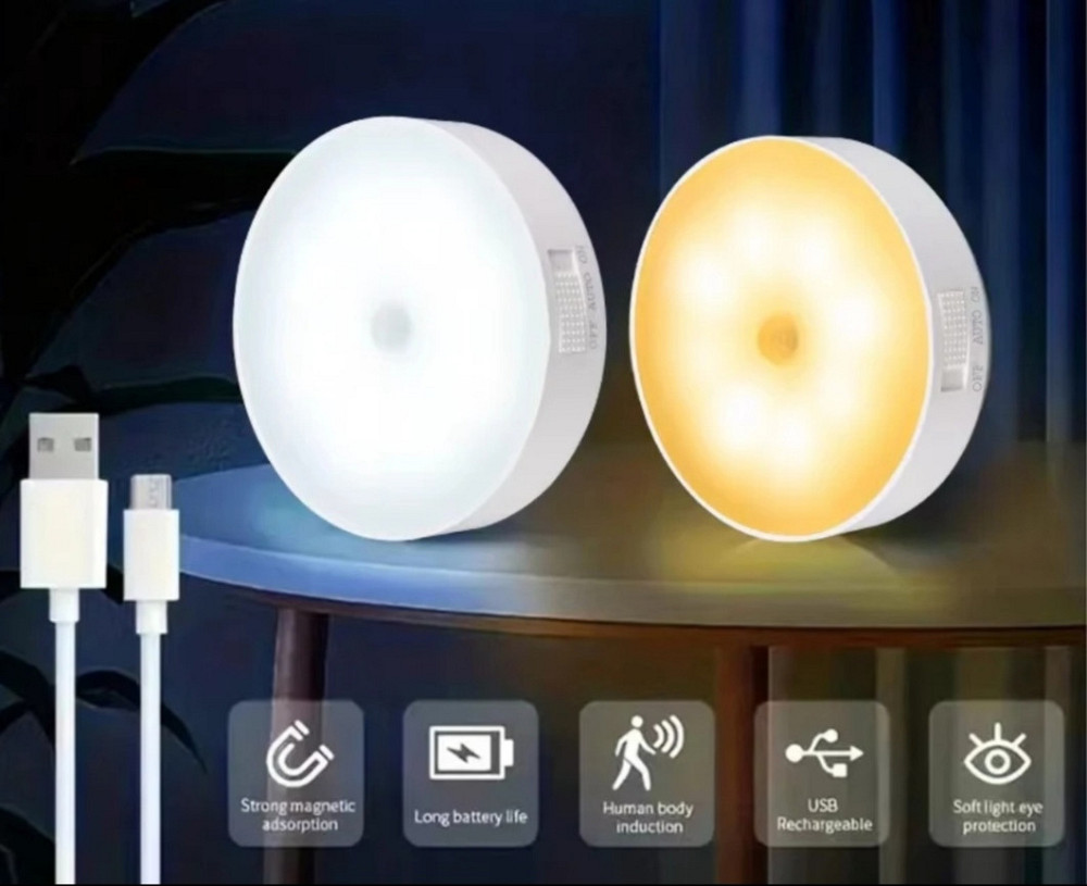 LED світильник з датчиком руху і датчиком день/ніч з кнопкою увімк./вимк. Смела - изображение 2