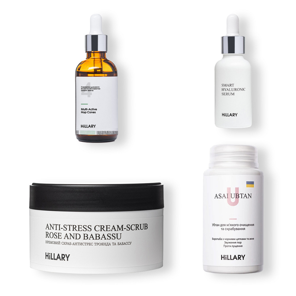 Подарунковий набір Love yourself Hillary Київ - фото 1