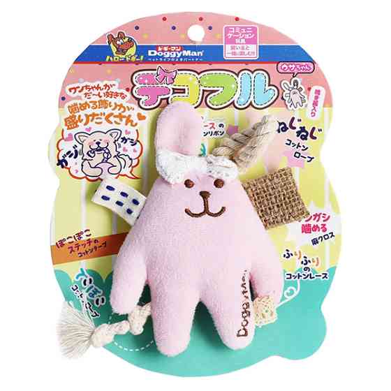 DoggyMan Fully Decorated Rabbit ДОГГІМЕН КРОЛИК З ДЕКОРОМ м’яка іграшка з пищалкою для собак Київ