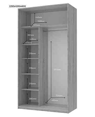 Шкаф-купе Doros Сити Лайт Кашемир 2 зеркала 120х60х225 (80736341) Днепр