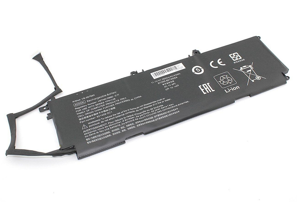 Аккумулятор для ноутбука HP AD03XL Envy 13-AD000 11.1V Black 3850mAh OEM Вінниця - фото 1