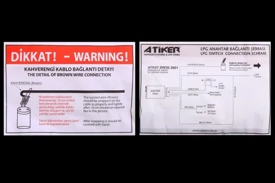 Переключатель ГБО газ/бензин карб. для электр. редуктора Atiker Винница
