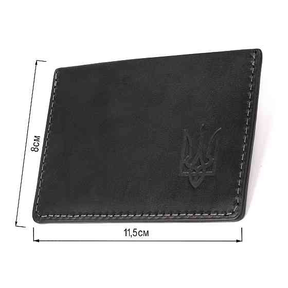 Кожаная обложка для пенсионного удостоверения GRANDE PELLE 11506 Черный Киев