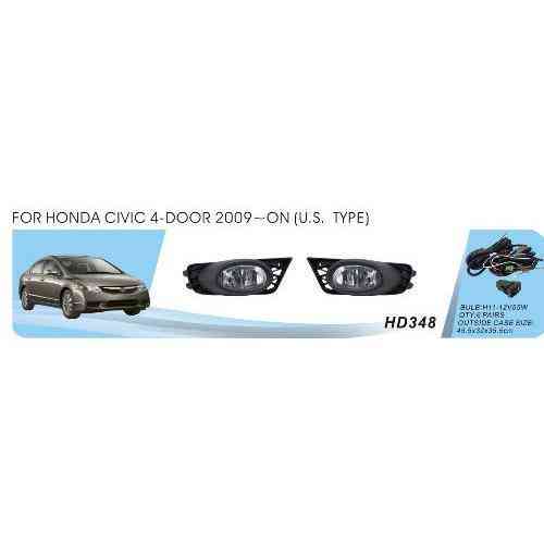 Дополнительные фары для Honda Civic 2009-2011 седан 4 двери HD-348W U.S TYPE H11 12V55W с электрической проводкой Харьков