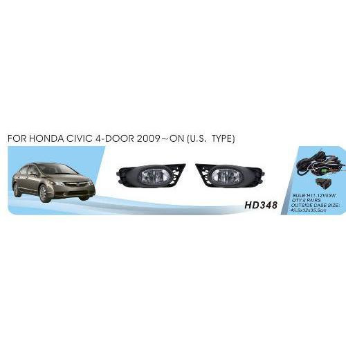 Додаткові фари Honda Civic 2009-2011 4-дверний седан HD-348W U.S TYPE H11 12V55W з електропроводкою Харків - фото 1