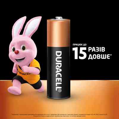 Батарейка Duracell AA лужні 12 шт. в упаковці (5000394006546 / 81551275) Винница