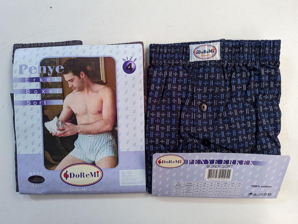 Трусы мужские семейные 100% хлопок Doremi Ассорти Doremi 1/3 2 (M) Киев - изображение 5