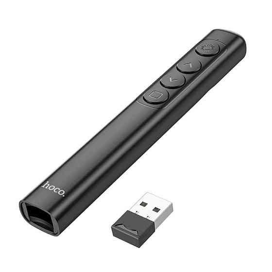 Лазерна указка HOCO GM200 Smart PPT page turning pen Black 6942007616768 Одеса