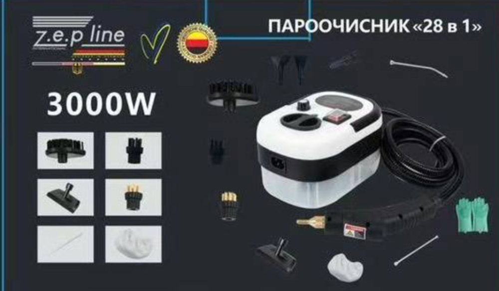 Пароочисник Zepline ZP-819 3000Вт, бак 1500 мл, 28 в 1, для дому та прибирання, універсальний, з насадками Одеса - фото 4