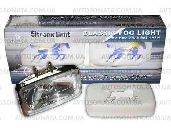 Фари STRONG LIGHT 1558 W кришка (пара) Вінниця