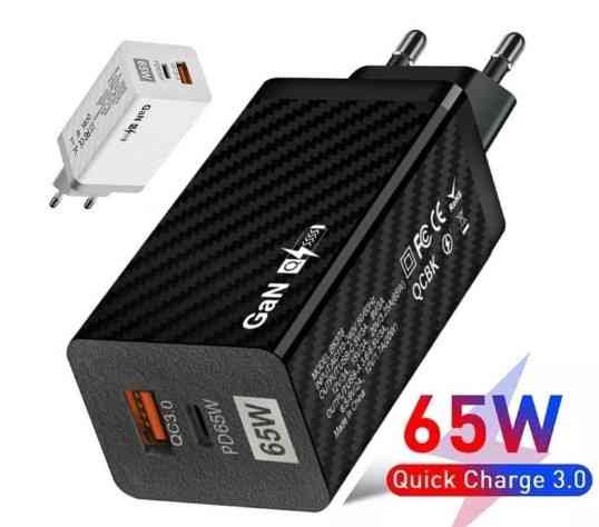 Зарядний пристрій GaN BK378 USB Type-C 65W Мережевий адаптер Київ