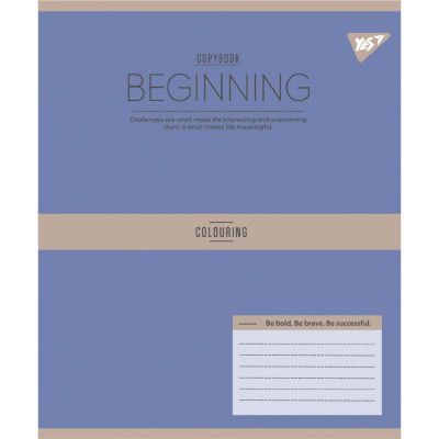 Зошит Yes Beginning А5 60 аркушів лінія (767878) Вінниця - фото 5