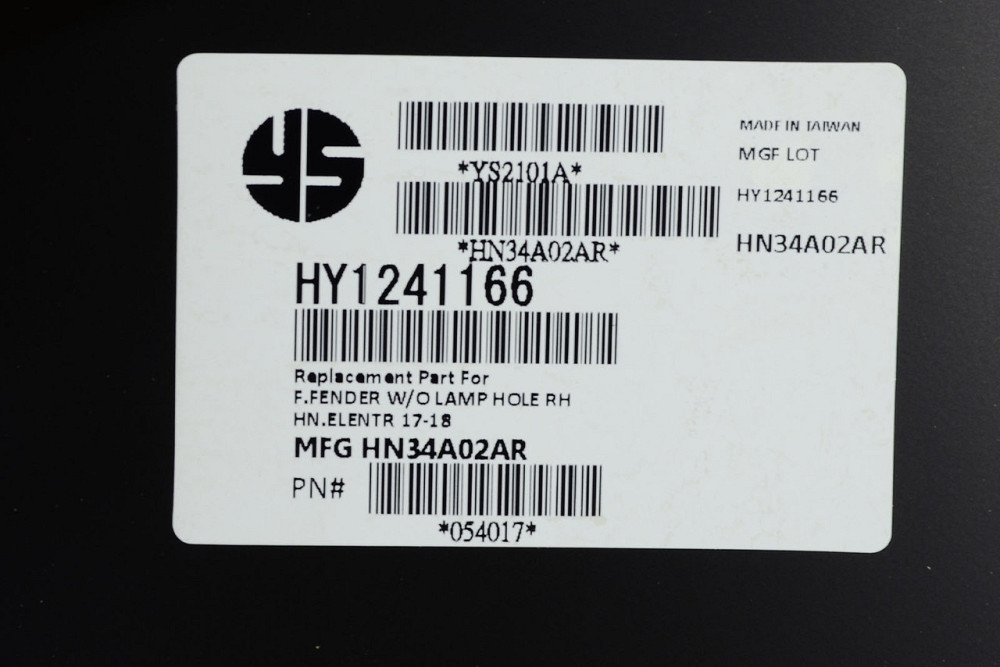 Крыло Хюндай Elantra 6 AD (2016-2018) без повторителя правое Тайвань переднее Мукачево - изображение 3