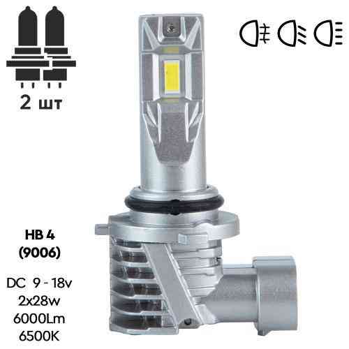 Светодиодные лампы PULSO M6-HB4 (9006) 2x28W 6000Lm 6500K 9-18В с LED-чипами 7535 Харьков