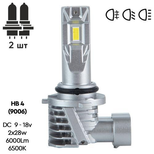 Світлодіодні лампи PULSO M6-HB4 (9006) 2x28W 6000Lm 6500K 9-18В з LED-чипами 7535 Харків - фото 1
