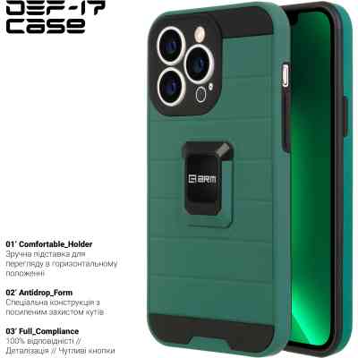 Чехол для мобильного телефона Armorstandart DEF17 case Apple iPhone 13 Pro Military Green (ARM61341) Винница