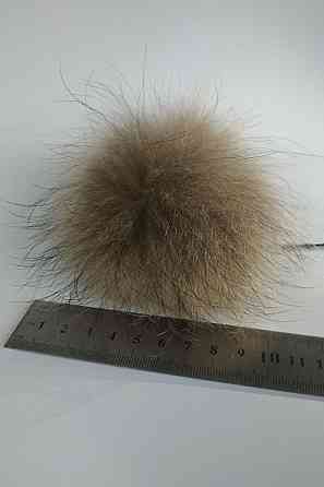 Помпон з натурального хутра єнот Харків