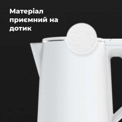 Електрочайник AENO EK2 (AEK0002) Вінниця - фото 7