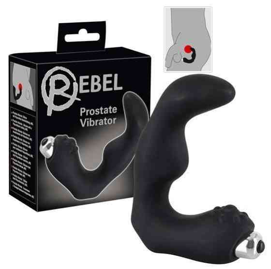Масажер простати Rebel Prostate Stimulator Sex Aura Київ