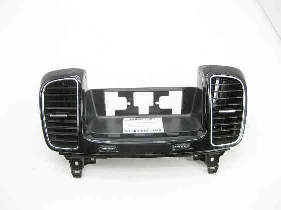 Mercedes-Benz  A1668306101 2A17 Дефлектор пічки в торпеді центральний ML/GLE W166 GL/GLS X166 GLE Coupe C292 Одесса