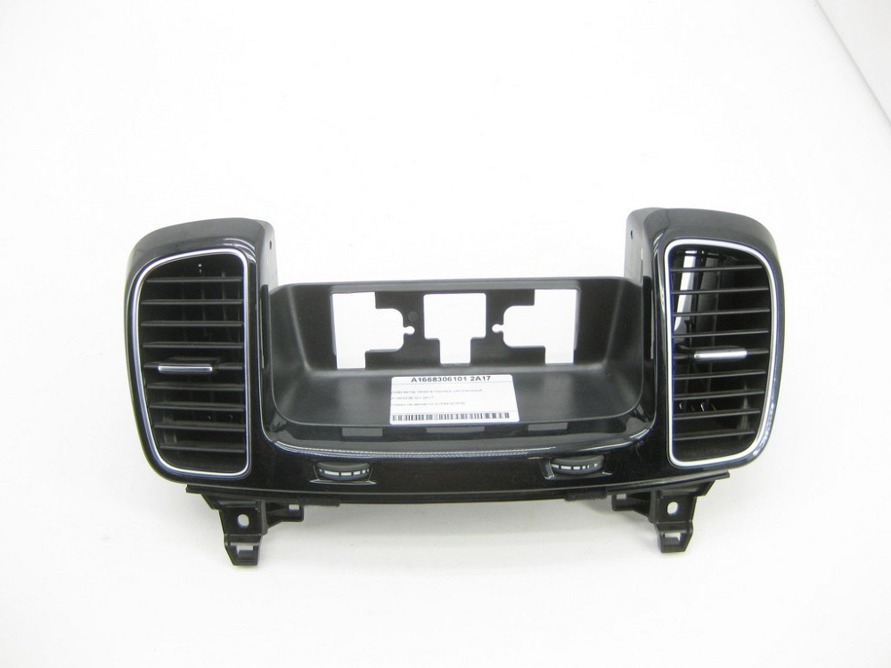 Mercedes-Benz  A1668306101 2A17 Дефлектор пічки в торпеді центральний ML/GLE W166 GL/GLS X166 GLE Coupe C292 Одесса - изображение 1