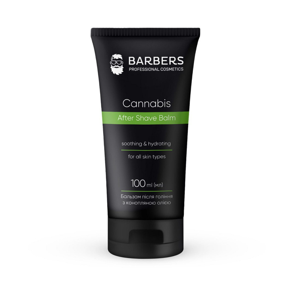 Бальзам после бритья с конопляным маслом Barbers Cannabis 100 мл Киев - изображение 2