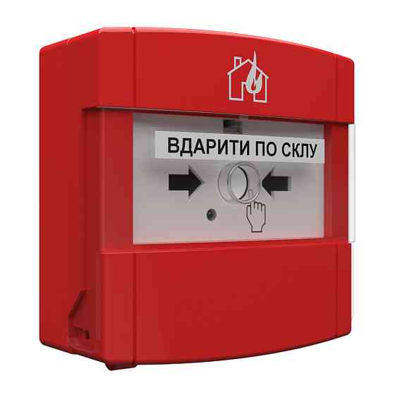 Ручний адресний пожежний сповіщувач DETECTO MNL110 Київ