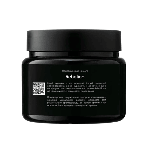 Парфюмированный скраб для тела Odyssey Rebellion 450 г Киев - изображение 4