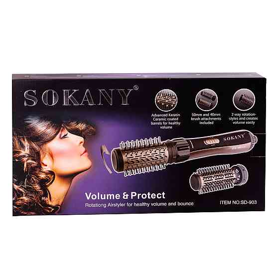 Фен-стайлер 2 в 1 Sokany SD903 з насадками Київ