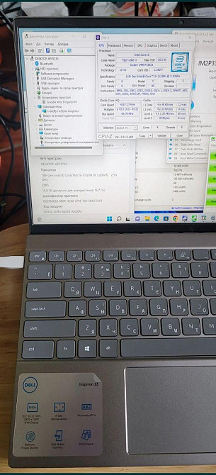 Ноутбук Dell Inspiron 13 5310. i5-11320H, 16Gb, 512Gb, FullHD+IPS. 13.3