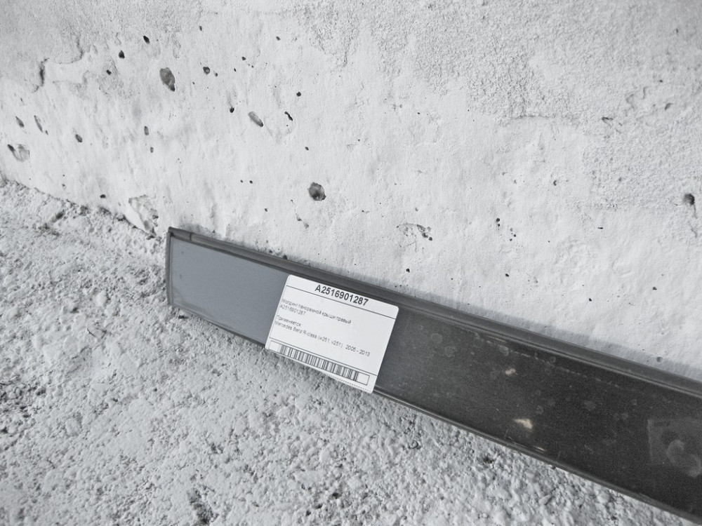 Mercedes-Benz  A2516901287 Молдинг панорамного даху правий R-Class W251 Одесса - изображение 6