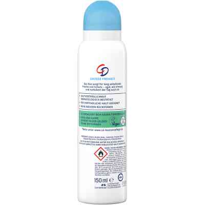 Дезодорант CD Безмежна Свобода Спрей 150 мл (4045612001652) Вінниця