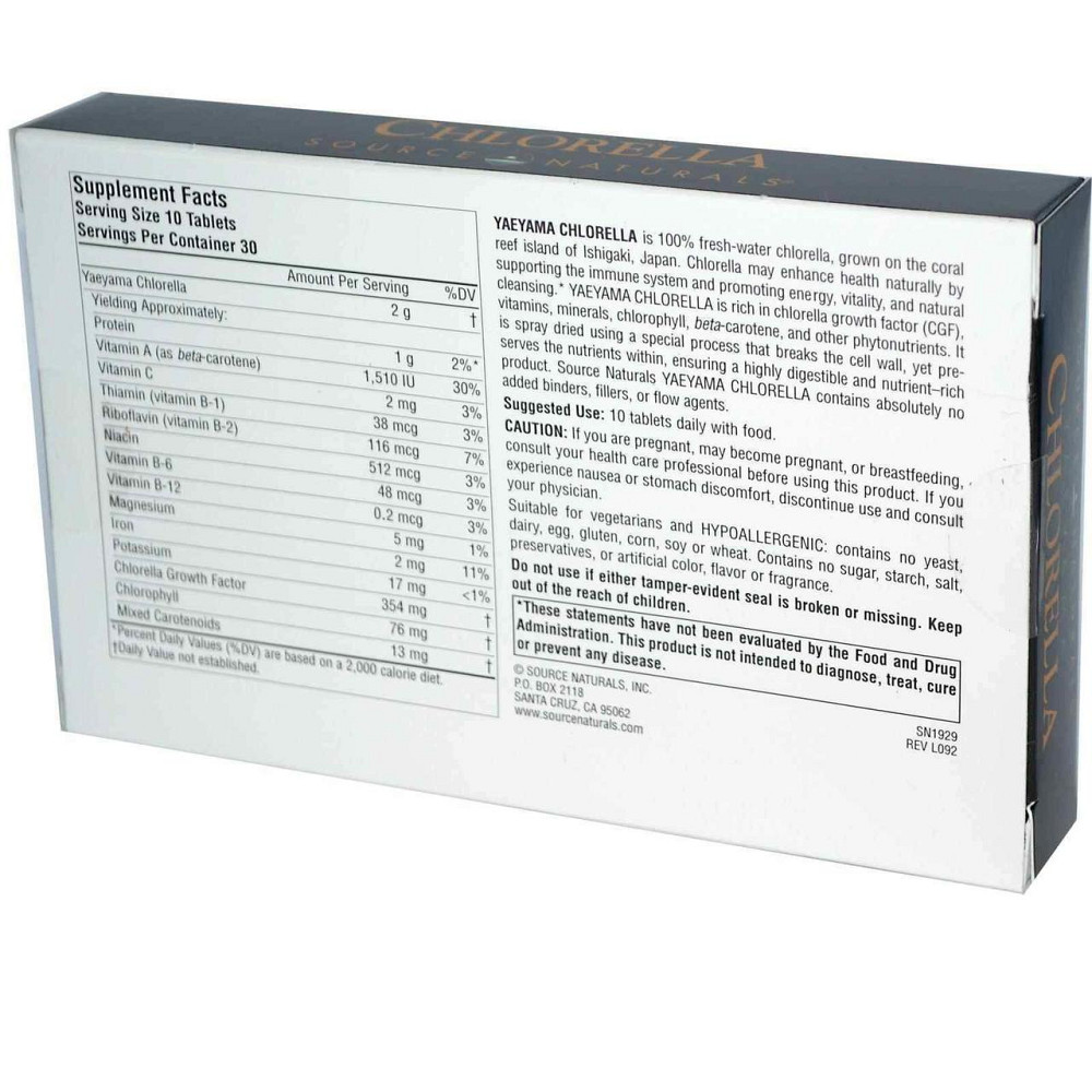 Хлорела Source Naturals Yaeyama Chlorella 200 мг 300 таблеток Київ - фото 3