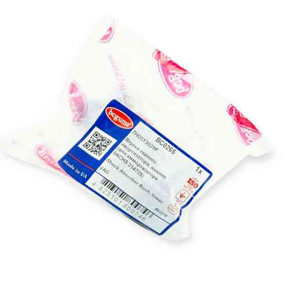 Втулка Фольцваген T5 заднього нижня (42.2x14x40) (амортизатор) амортизатора Мукачево